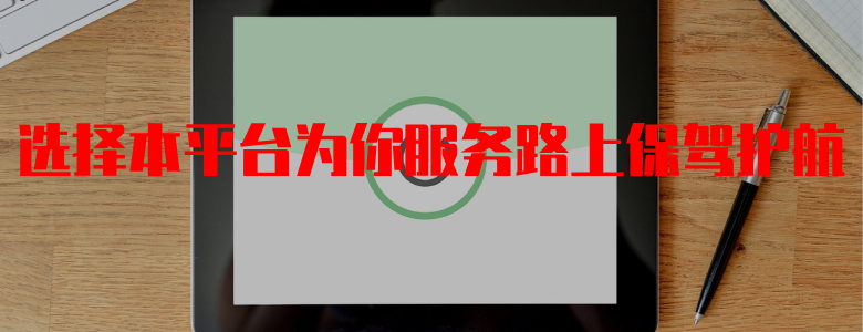 BOYI技术网